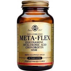 Solgar - Meta-Flex Glucosamine Hyaluronic acid Chondroitin MSM (Shellfish-free) - 60tabs