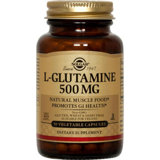 Solgar - L-Glutamine 500 mg - 50 φυτικές κάψουλες