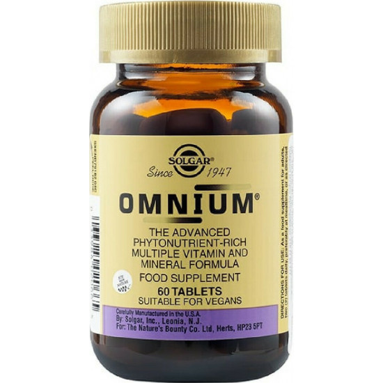 Solgar - Omnium Πολυβιταμίνη Υψηλής Βιοδιαθεσιμότητας - 60 ταμπλέτες