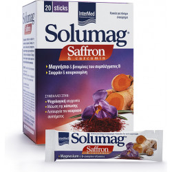 Intermed - Solumag Saffron & Curcumin Συμπλήρωμα Διατροφής με Σαφράν & Κουρκουμίνη για Θετική Διάθεση - 20 φακελίσκοι