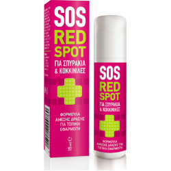 Pharmasept - SOS Red Spot Roll - on Φόρμουλα άμεσης δράσης για τοπική εφαρμογή σε σπυράκια & κοκκινίλες - 15ml