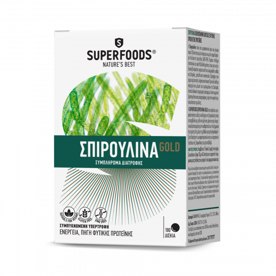 Superfoods - Spirulina Gold 300mg Συμπλήρωμα Υψηλής Διατροφικής Αξίας από Σπιρουλίνα - 180 δισκία 