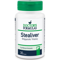 Doctor's Formulas - Stealiver Φόρμουλα Ήπατος - 30 κάψουλες