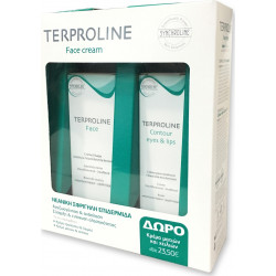 Synchroline - Terproline face cream Κρέμα προσώπου σύσφιγξης- ενίσχυσης ελαστικότητας - 50ml & Δώρο Contour eyes & lips Κρέμα ματιών & χειλιών - 15ml