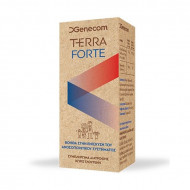 Genecom - Terra Forte Συμπλήρωμα διατροφής για ενίσχυση του ανοσοποιητικού με σαμπούκο & πρωτόγαλα - 100ml