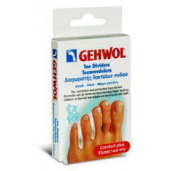 Gehwol - Toe Dividers Διαχωριστής δακτύλων ποδιού (small) - 3τμχ