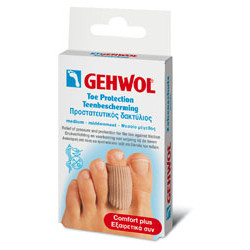 Gehwol - Toe Protection Cap Προστατευτικός δακτύλιος (large)- 2τμχ