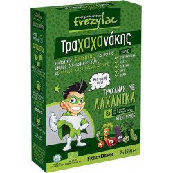 Frezyderm - Frezylac Τραχαχανάκης Τραχανάς με λαχανικά - 330gr (2x165gr)