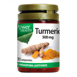Power Health - Turmeric 500mg - 30 caps
