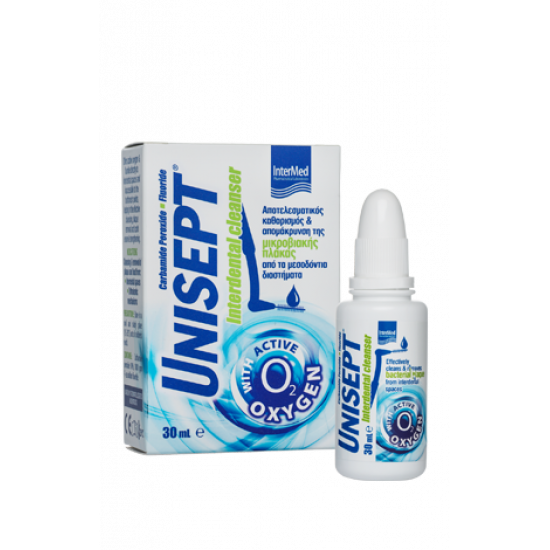 Intermed  - Unisept   Interdental Cleanser Γέλη μεσοδόντιου καθαρισμού - 30ml