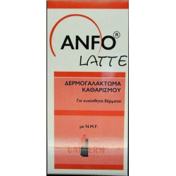 Uniderm - Anfo latte Δερμογαλάκτωμα καθαρισμού για ευαίσθητα δέρματα - 200ml