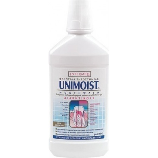 Intermed - Unimoist Mouthwash Στοματικό διάλυμα καθημερινής χρήσεως κατάλληλο και για διαβητικούς - 500ml