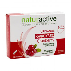Naturactive - Urisanol cranberry Συμπλήρωμα διατροφής για την υγεία του ουροποιητικού συστήματος - 30caps