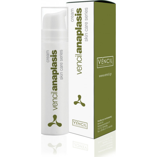 Vencil - Anaplasis Cream Κρέμα Ανάπλασης, Ενυδάτωσης & Προστασίας Προσώπου - 100ml
