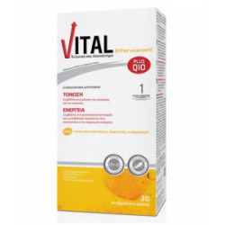 Ambitas - Vital Plus Q10 Effervescent - 30 αναβράζοντα δισκία