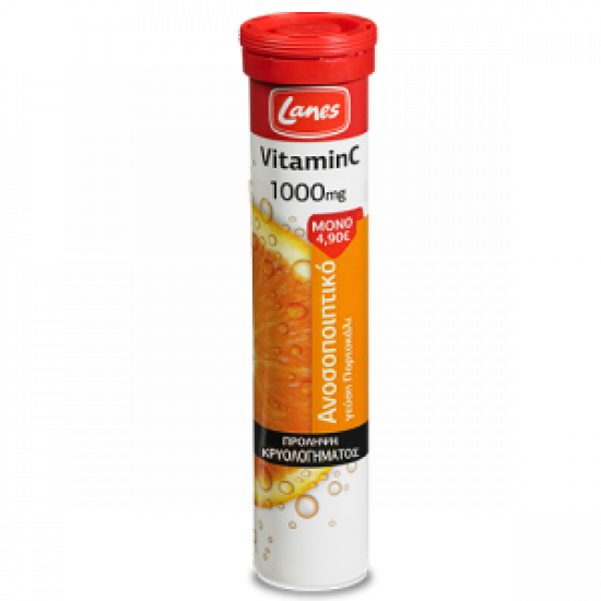 Lanes - Αναβράζουσα Vitamin C 1000mg με γεύση πορτοκάλι - 20tabs