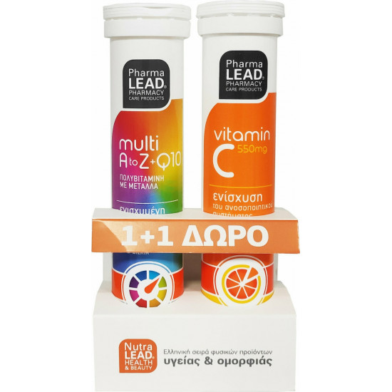 PharmaLead - Multi A-Z + Q10 Πολυβιταμίνη με Μέταλλα - 20 αναβρ. δισκία & Δώρο Βιταμίνη C 1000mg - 20 αναβρ. δισκία