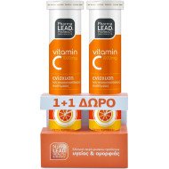 PharmaLead - Vitamin C 1000mg - 2 x 20 αναβράζοντα δισκία