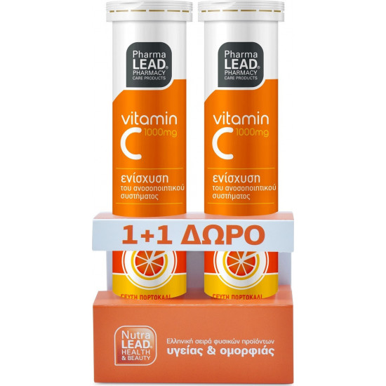 PharmaLead - Vitamin C 1000mg Βιταμίνη για Ενίσχυση του Ανοσοποιητικού Συστήματος - 2x20 αναβράζοντα δισκία