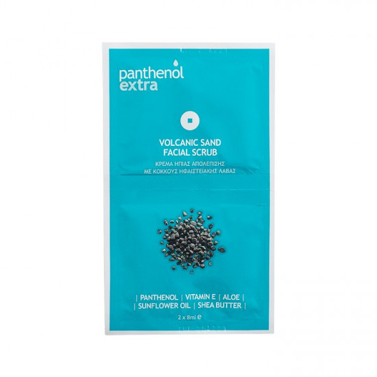 Medisei - Panthenol Extra Volcanic Sand Facial Scrub Κρέμα Ήπιας Απολέπισης με Κόκκους Ηφαιστειακής Λάβας - 2x8ml