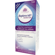Wellcon - Replens MD Κολπική γέλη μακράς διαρκείας για ενυδάτωση του κόλπου - 8τμχ