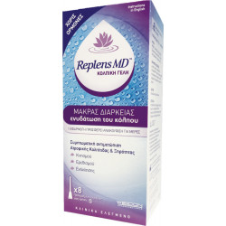 Wellcon - Replens MD Κολπική γέλη μακράς διαρκείας για ενυδάτωση του κόλπου - 8τμχ