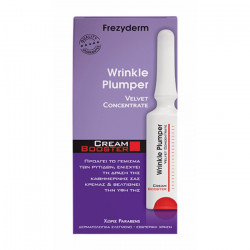 Frezyderm - Wrinkle Plumber Booster Αγωγή Επανόρθωσης Σημείων Γήρανσης με φυτικά ενεργά - 5ml