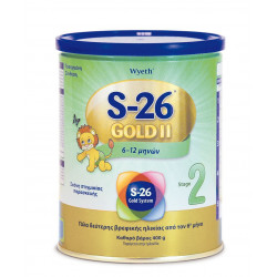 Wyeth - S-26 Gold 2 - 400gr