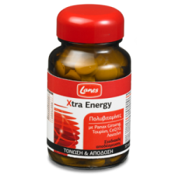 Lanes - Xtra Energy Πολυβιταμίνη - 30tabs