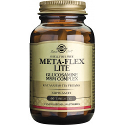 Solgar - Meta-flex Lite Glucosamine Msm Complex Shellfish Συμπλήρωμα για την Υγεία των Αρθρώσεων - 60tabs