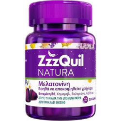 ZzzQuil Natura - Melatonin Συμπλήρωμα διατροφής με μελατονίνη για διαταραχές του ύπνου - 30 ζελεδάκια