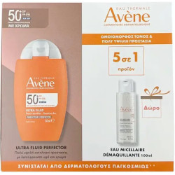Avene - Promo Ultra Fluid Perfector SPF50 Λεπτόρρευστη Αντηλιακή Προσώπου με Χρώμα για Ευαίσθητο Δέρμα - 50ml & Δώρο Eau Micellaire Demaquillante Μικυλλιακό Νερό Καθαρισμού - 100ml 