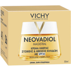 Vichy - Neovadiol Magistral Anti-Dark Spots Cream Spf50 Κρέμα Ημέρας Σύσφιξης & Μείωσης Κηλίδων - 1τμχ