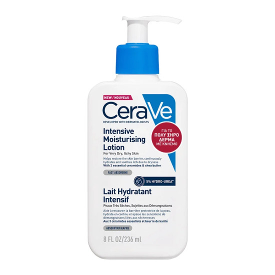 Cerave - Intensive Moisturising Lotion Εντατική Ενυδατική Λοσιόν Σώματος για την Πολύ Ξηρή Επιδερμίδα με Κνησμό - 473ml