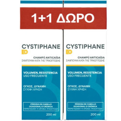 Bailleul - Promo Cystiphane+ Anti Hair Loss Shampoo Σαμπουάν κατά της τριχόπτωσης - 2x200ml