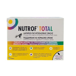Thea - Synapsis Nutrof Total Συμπλήρωμα διατροφής για την καλή λειτουργία της όρασης - 30 κάψουλες