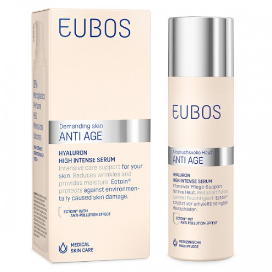 Eubos - Hyaluron High Intense Serum Ορός Υψηλής Συγκέντρωσης - 30ml