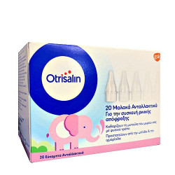 Novartis - Otrisalin Aνταλλακτικά Συσκευής Ρινικής Απόφραξης - 20τεμ