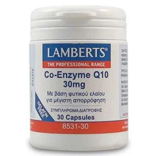 Lamberts - Co-Enzyme Q10 30mg Συμπλήρωμα Διατροφής με Συνένζυμο Q10  που συμβάλλει στην παραγωγή κυτταρικής ενέργειας - 30caps