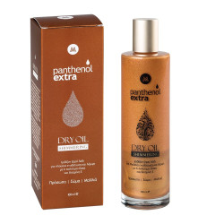 Medisei - Panthenol Extra Dry Oil Shimmering Ιριδίζον Ξηρό Λάδι για πλούσια ενυδάτωση & λάμψη - 100ml