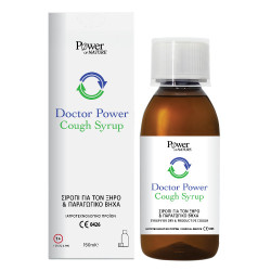 Power Of Nature - Doctor Power Cough Syrup Σιρόπι για Ξηρό & Παραγωγικό Βήχα - 150ml