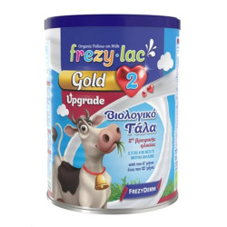 Frezylac - Gold 2 Upgrade Βιολογικό Γάλα σε Σκόνη 2ης Βρεφικής Ηλικίας  από 6-12 μηνών - 400gr