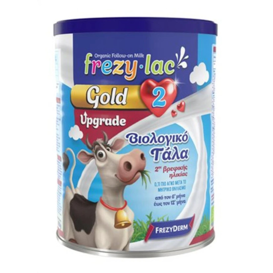 Frezylac - Gold 2 Upgrade Βιολογικό Γάλα σε Σκόνη 2ης Βρεφικής Ηλικίας  από 6-12 μηνών - 400gr