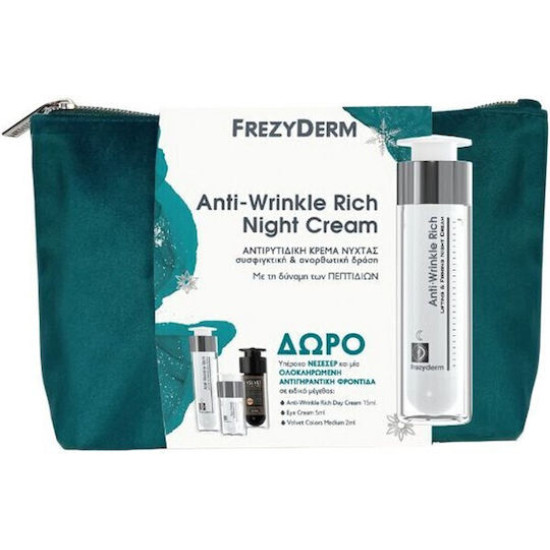 Frezyderm - Promo Anti-Wrinkle Rich Night Cream - 50ml & Δώρο Anti-Wrinkle Rich Day Cream - 15ml & Eye Cream - 5ml & Velvet Colors Medium - 2ml & Νεσεσέρ