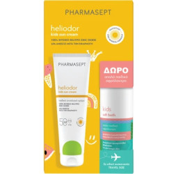 Pharmasept - Promo Heliodor Kids Sun Cream SPF50 Παιδική Αντηλιακή Κρέμα για Πρόσωπο και Σώμα - 150ml  και ΔΩΡΟ Kids Soft Bath Απαλό Παιδικό Αφρόλουτρο - 100ml 
