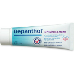 Bepanthene - Eczema Κρέμα για Ατοπική Δερματίτιδα/Έκζεμα - 50gr