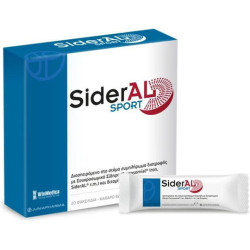 WinMedica - Sideral Sport Συμπλήρωμα Διατροφής με Σουκροσωμικό Σίδηρο Βιταμίνες B και C για την Ενίσχυση του Οργανισμού - 20 φακελίδια