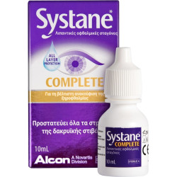 Alcon - Systane Complete Οφθαλμικές Σταγόνες Χωρίς Συντηρητικά για Ξηροφθαλμία - 10ml