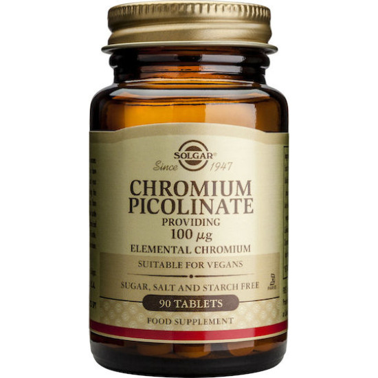 Solgar - Chromium Picolinate 100μg Για τον έλεγχο του σακχάρου στο αίμα - 90 φυτικές κάψουλες