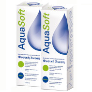 Amvis - Aqua Soft Υγρό καθαρισμού φακών επαφής (1&1 Δώρο) - 2x360ml